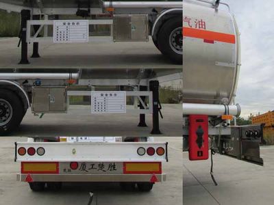 Chusheng  CSC9405GYYLE Aluminum alloy oil transport semi-trailer