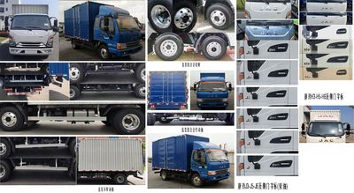 Jianghuai brand automobiles HFC5043XXYP21K2C7S Box transport vehicle