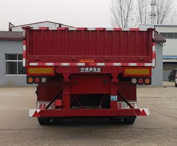 Shungang  HGL9400Z tipping chassis 