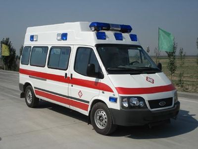 Beidi  ND5040XJHF3 ambulance