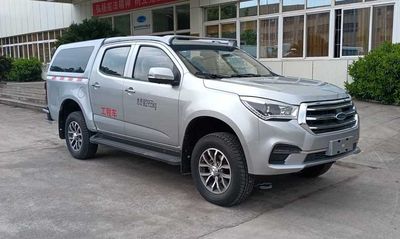 Qingling  QL5030XGCAGGWJ Engineering vehicle