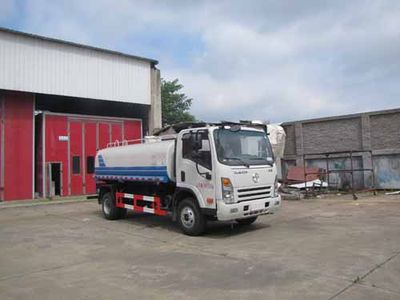 Yandi  SZD5140GSSCG5 Sprinkler truck