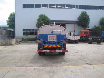 Yandi  SZD5140GSSCG5 Sprinkler truck