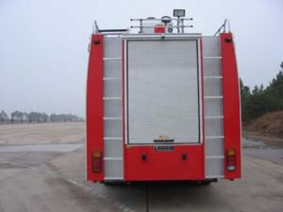 Chicken Ball  SZX5190TXFGL40 Dry powder water combined fire truck