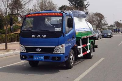 Wuzheng  WL4025G1 Tank type low-speed truck