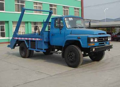 Zhongjie Automobile XZL5092ZBL3 Swing arm garbage truck