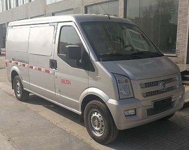 Zhanlong  YYC5020XXYBEV Pure electric box type transport vehicle