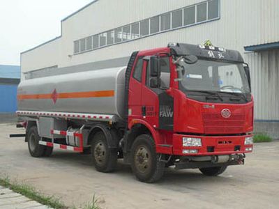 Shuangda  ZLQ5253GYYC Oil tanker