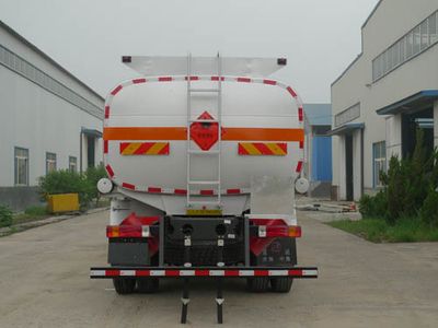 Shuangda  ZLQ5253GYYC Oil tanker