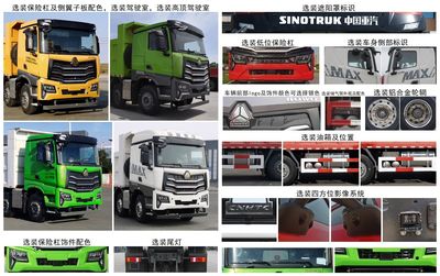 Haowo  ZZ5317ZLJV406KF1 garbage dump truck 