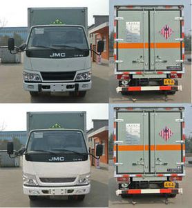 Chunxing  ZZT5040XRG5 Flammable solid box transport vehicle