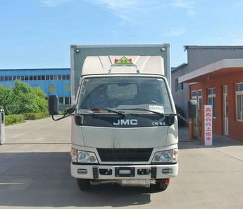 Chunxing  ZZT5040XRG5 Flammable solid box transport vehicle