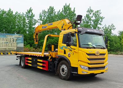 Shenbai Heavy Industry AutomobileABC5182TQZCA6Obstacle clearing vehicle