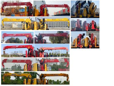 Shenbai Heavy Industry Automobile ABC5182TQZCA6 Obstacle clearing vehicle