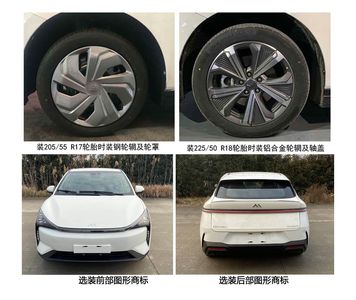 Yanling  BAW7003UB53BEV Pure electric sedan