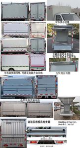 Foton  BJ5030XYK4AV601 Wing opening box car