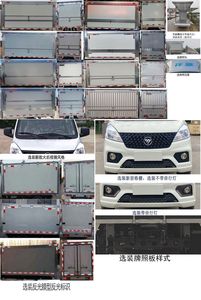 Foton  BJ5030XYK4AV601 Wing opening box car