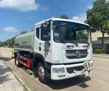 Boli  BLT5160GPSE6 watering lorry 