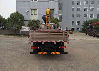 Longdi  CSL5188JSQB6 Vehicle mounted lifting and transportation vehicle