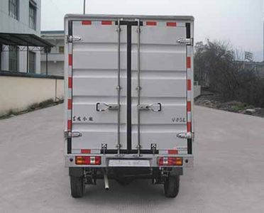 Dongfeng  EQ5021XXYF20 Box transport vehicle