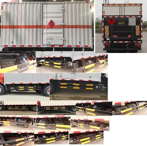 Dongfeng  EQ5041XRQ5BDFACWXP Flammable gas box transport vehicle