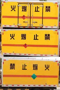 Dongfeng  EQ5041XRQ5BDFACWXP Flammable gas box transport vehicle