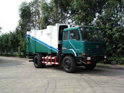 Guanghuan  GH5162ZLJ Rear mounted garbage truck