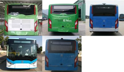 Guangtong Automobile GTQ6121BEVBT20 Pure electric city buses