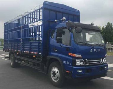 Jianghuai brand automobiles HFC5160CCYP91K1D3V Grate type transport vehicle