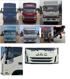 Jianghuai brand automobiles HFC5160CCYP91K1D3V Grate type transport vehicle