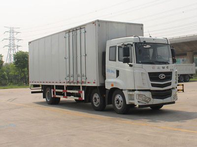 Hualing Star  HN5250XXYHC24E8M5 Box transport vehicle