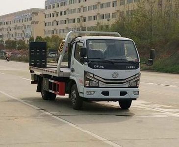 Zhuanwei  HTW5045TQZPE6 Obstacle clearing vehicle