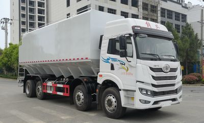 Haotian Xingyun  HTX5310ZSLHM6 Bulk feed transport vehicle