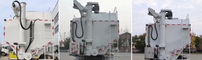 Haotian Xingyun  HTX5310ZSLHM6 Bulk feed transport vehicle