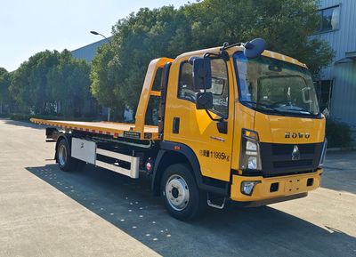 Jinwang  JYD5120TQZPZQ6 Obstacle clearing vehicle