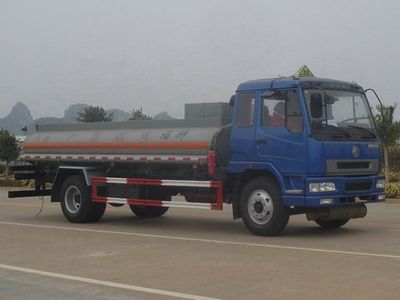 Fushi  LFS5121GJYLQ Refueling truck