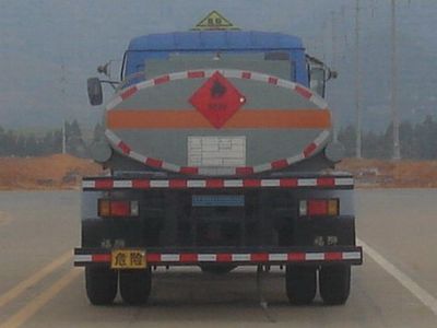 Fushi  LFS5121GJYLQ Refueling truck