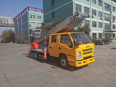 Jilu Hengchi  PG5041JGK High altitude work vehicle