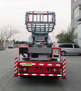 Jilu Hengchi  PG5041JGK High altitude work vehicle