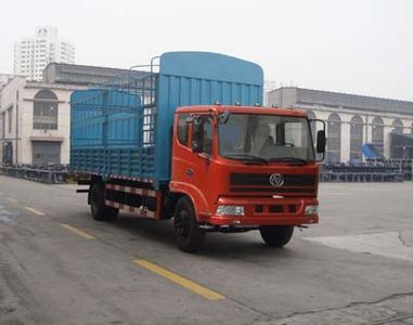 Shitong  STQ5166CLXY53 Grate type transport vehicle