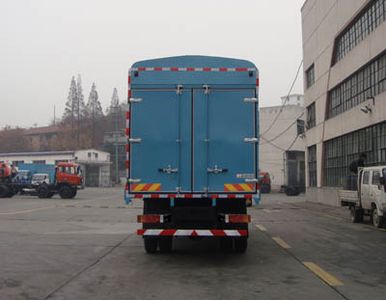 Shitong  STQ5166CLXY53 Grate type transport vehicle