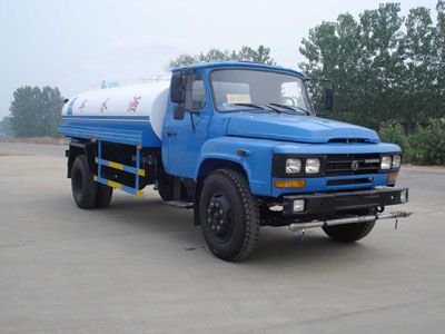 Yandi  SZD5100GSS Sprinkler truck