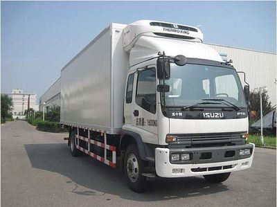 Sanjing Smith  TY5160XLCQL Refrigerated truck