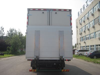 Sanjing Smith  TY5160XLCQL Refrigerated truck