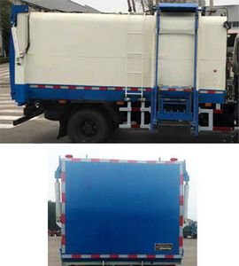 Dongyue  ZTQ5070ZZZE6G33E Hydraulic Lifter Garbage truck 