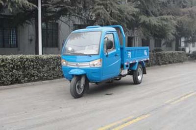 Shifeng  7YPJ1475 Three wheeled vehicle