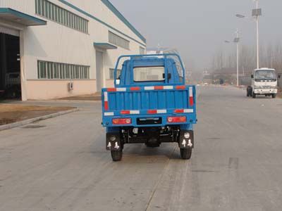 Shifeng  7YPJ1475 Three wheeled vehicle