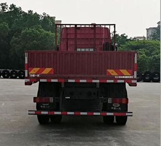 Jiefang Automobile CA1250P26K1L5T3E5A80 Flat headed diesel truck