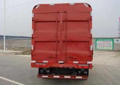 Ace car CDW5040CCYH1A4 Grate type transport vehicle