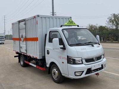 Chusheng  CSC5045XZW6 Miscellaneous dangerous goods box transport vehicle